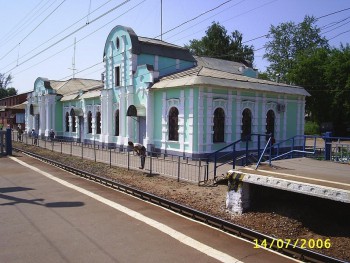 station.jpg