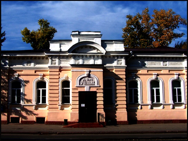 Tomsk17September2007 024r.jpg